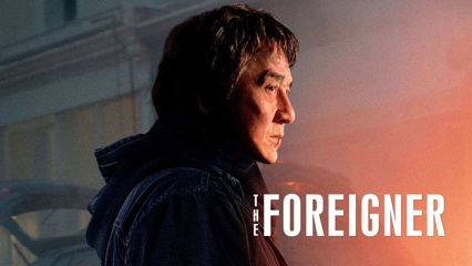 The Foreigner