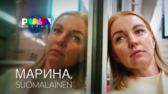 Yle TV1
