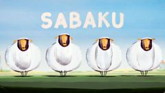 Sabaku