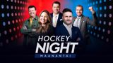 Hockey Night Maanantai