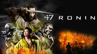 V film action