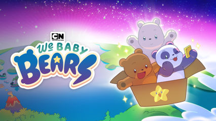 We Baby Bears