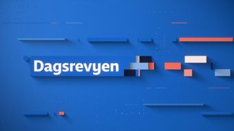 NRK1 HD