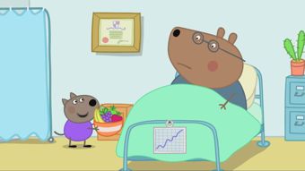 Nick Jr
