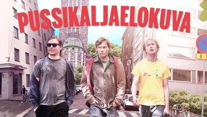 Pussikaljaelokuva