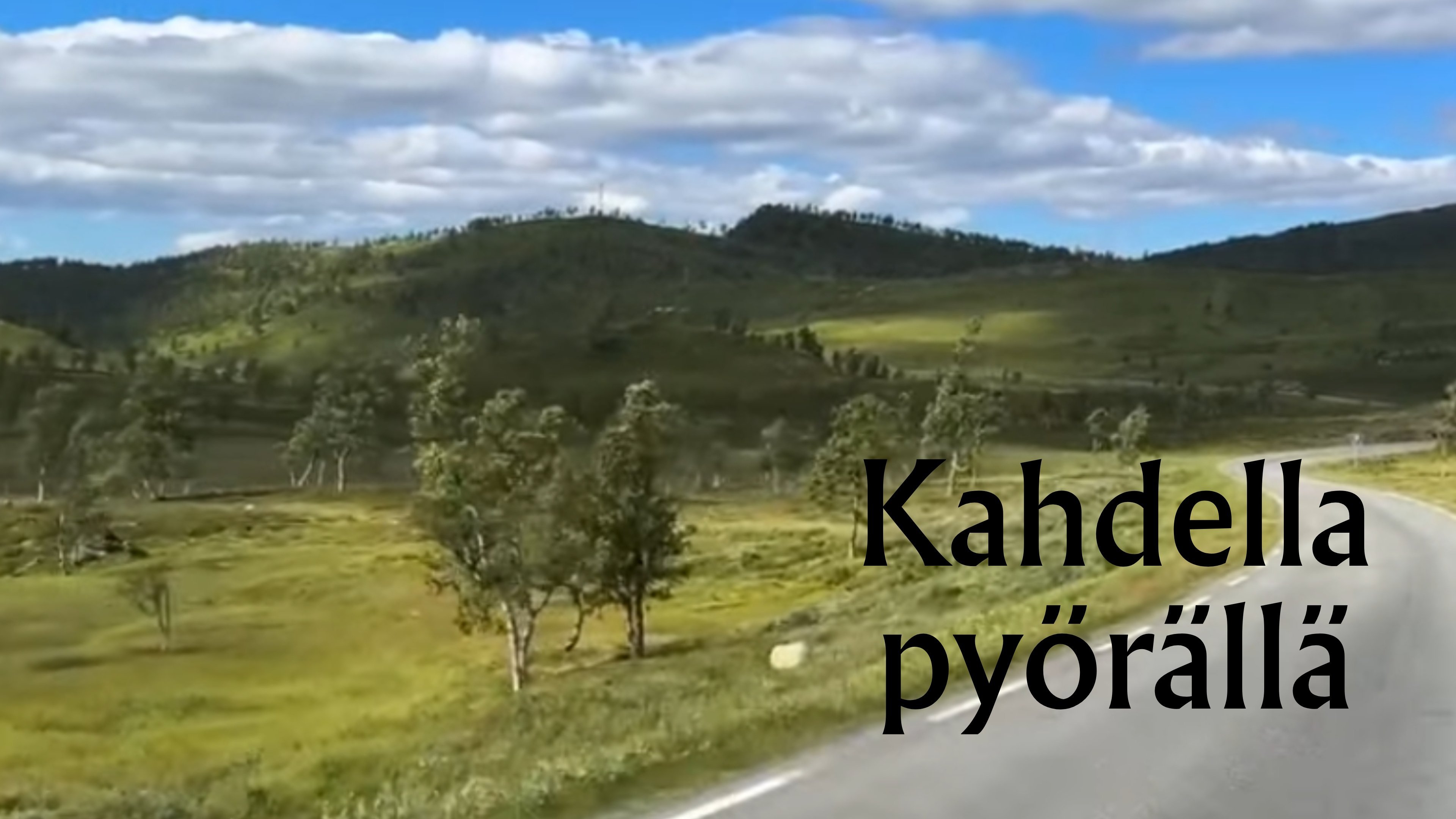 EVEO