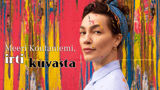 Meeri Koutaniemi, irti kuvasta