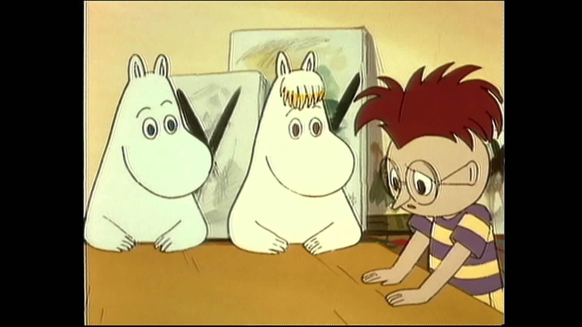 MTV Sub