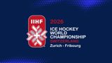 Jääkiekon MM: Suomi - Saksa