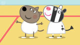 Pipsa Possu (S)
