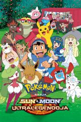 Pokémon-sarja: Sun & Moon