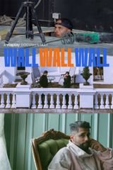 WALL WALL WALL