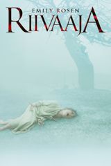 Emily Rosen riivaaja