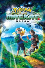 Pokémon-sarja: Matkat