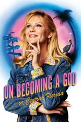 On Becoming a God In Central Florida