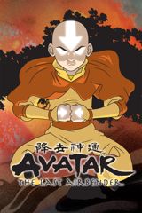 Avatar: The Last Airbender