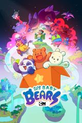 We Baby Bears