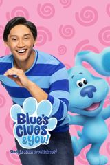 Sinä ja Sinin arvoitukset