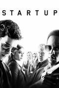 StartUp