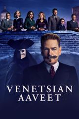 Venetsian aaveet